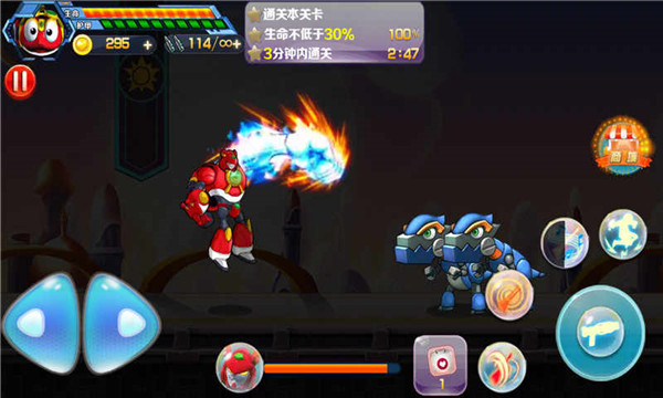 快乐酷宝2023