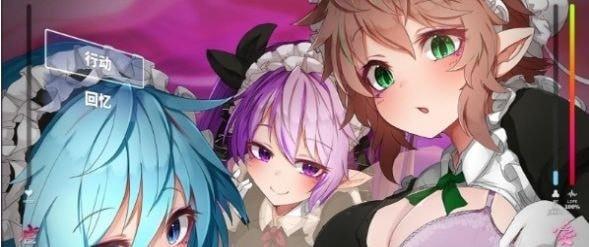 梦魔学院手游  v1.01图3
