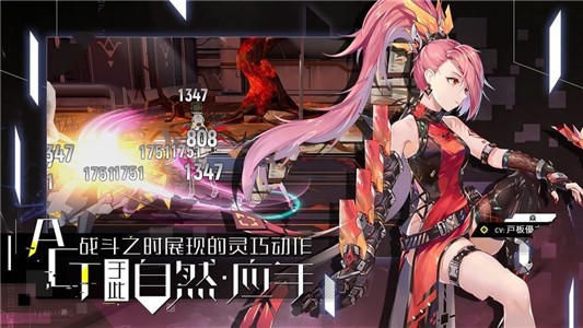 仙境传说ro巴风特之怒公测  v1.0图1
