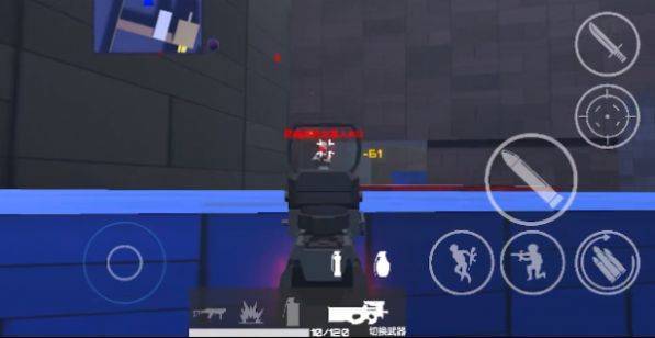 射射屋  v1.33图2