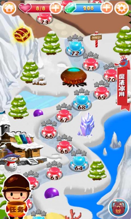 奇幻乐消消最新版  v1.0.2图2