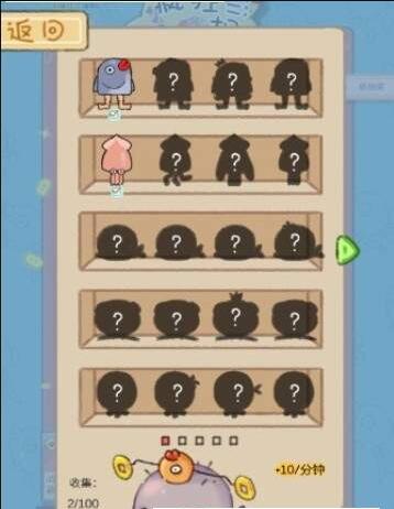 全民推手安卓版  v1.4图3