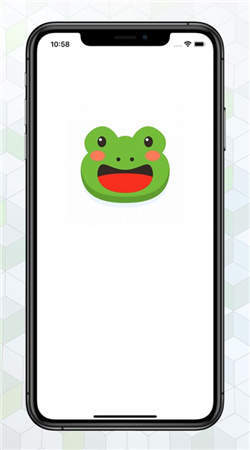 绿蛙密信软件手机版下载官网  v1.2.3图1