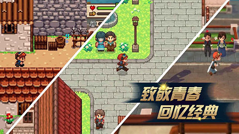 进化之地2手游下载中文  v1.0.8图2