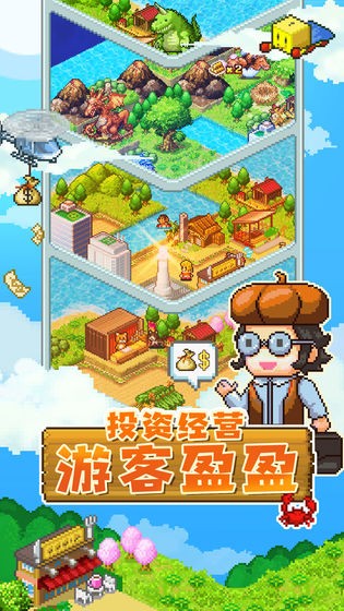 开拓神秘岛开罗君不吃食饵