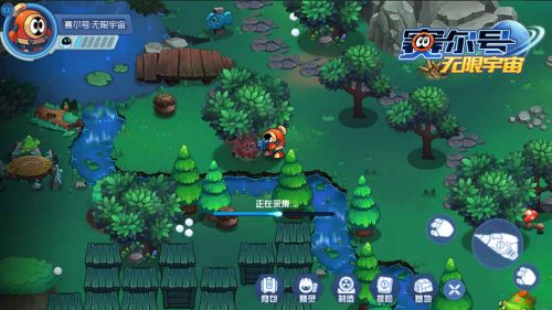 赛尔号无限宇宙官网  v1.0图1