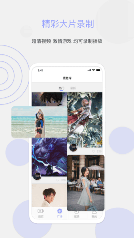 豆奶Pro2024