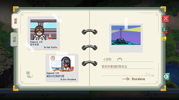 去月球下载  v1.5图2