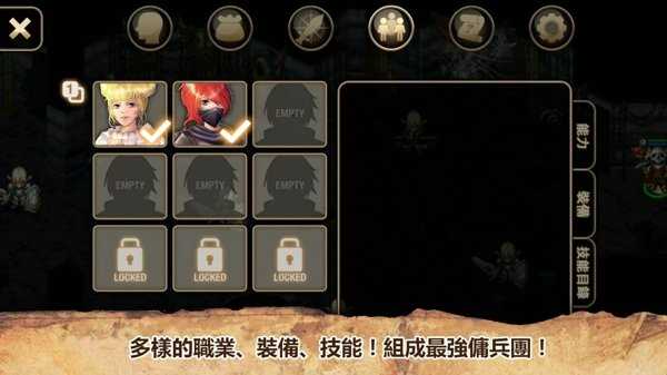 艾诺迪亚4无限属性点65025高爆率