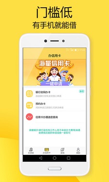 小新优品最新版下载安装苹果版