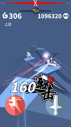 刃心破解版无限魂火无敌  v5.32图3