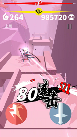 刃心破解版无限魂火无敌