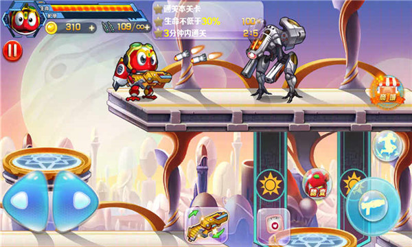 快乐酷宝2超能特工最新内购  v1.5.0图2