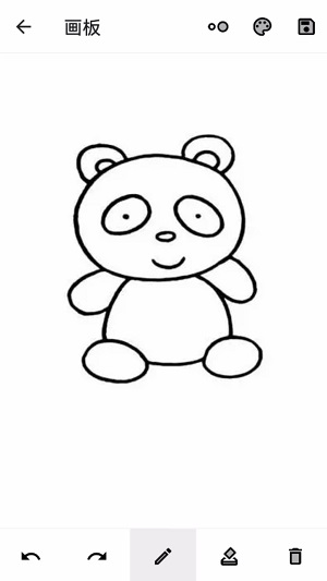 乐多宝盒app安卓版下载官网安装  v1.0.1图2