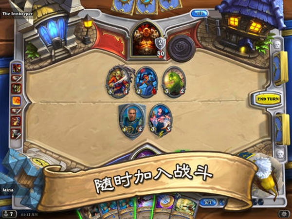 炉石传说国际服最新版920下载  v15.6.3图3