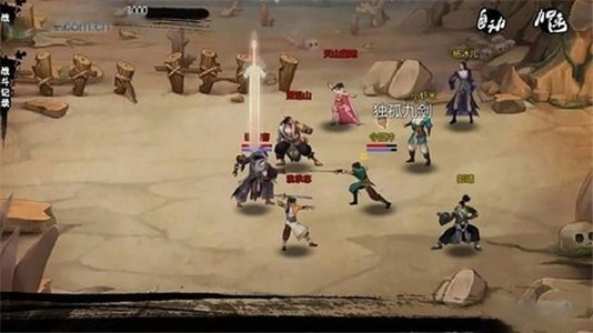 金庸群侠传X绅士魔改明星版