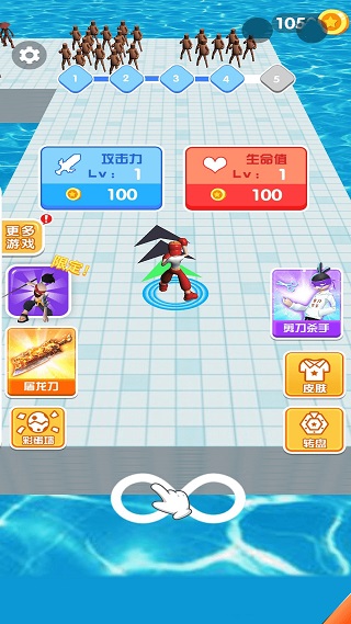 我能打十个手机版  v1.0.1图2
