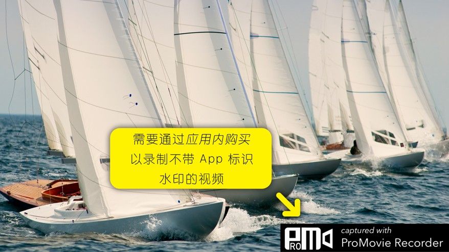 promovie安卓版免费  v1.0.0图1