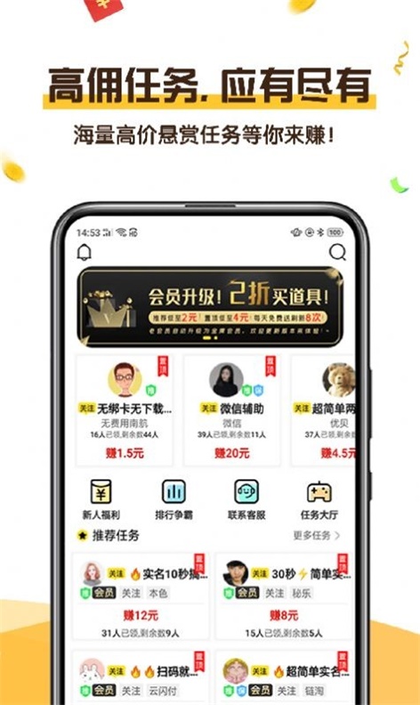 可乐阅读最新版下载安装官网苹果手机