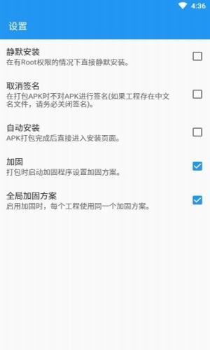 fusionapp论坛