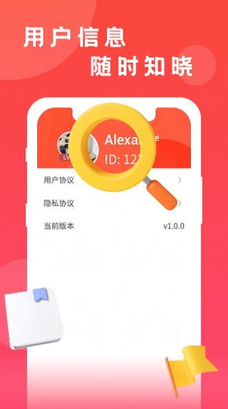 成品短视频软件推荐下载app