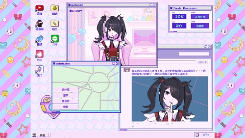 主播女孩重度依赖steam移植  v1.0.0图3