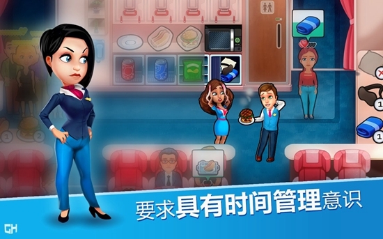 安珀的空姐梦游戏破解版