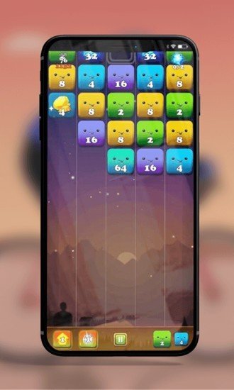2048方块大乱斗