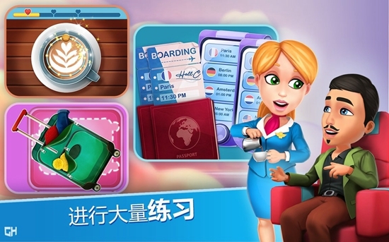 安珀的空姐梦游戏破解版  v2.0.2图3