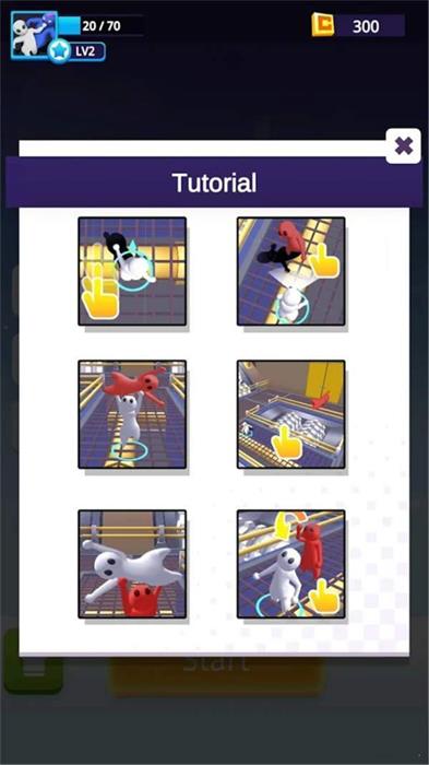 54647io绅士冒险游戏  v1.0.2图1