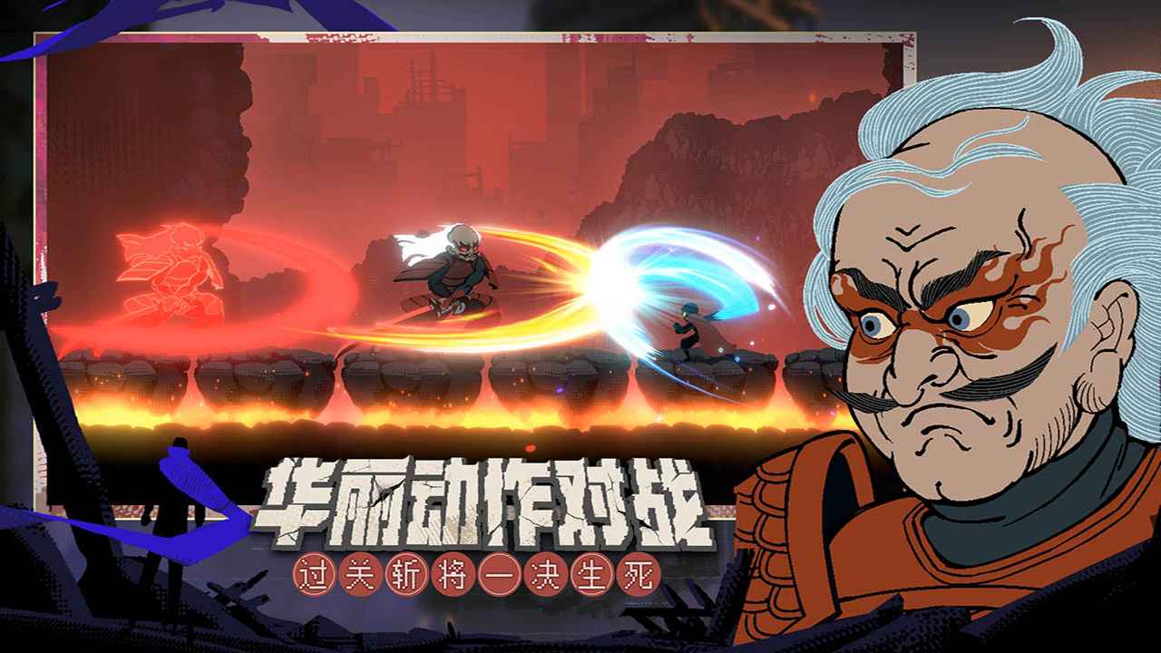 勇敢的哈克国际版下载  v1.0图3