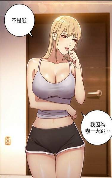 全彩库番库漫画acg韩国漫画下载免费观看