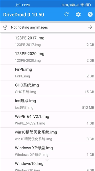 drivedroid免root版官网  v0.10.50图2
