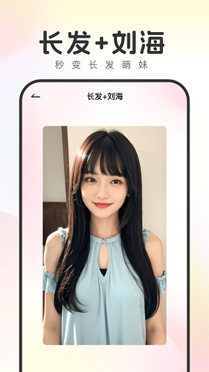 妙拍相机软件下载安装免费版苹果手机
