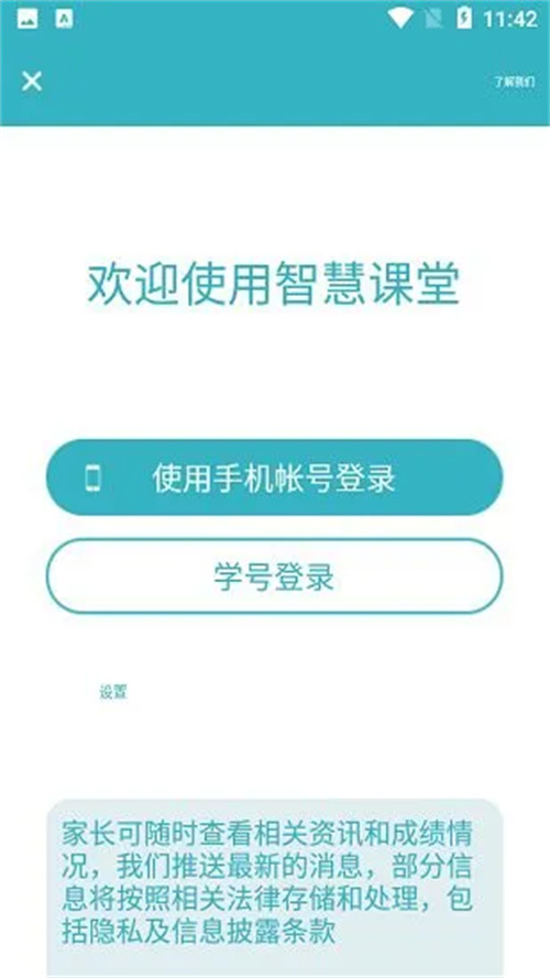 九一手机版下载官网