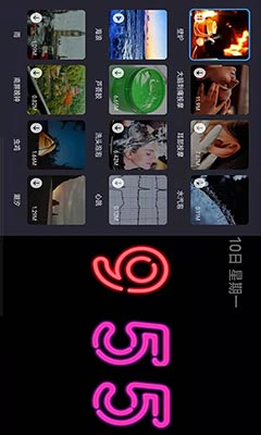 flipclock翻页时钟安卓  v3.3.3图1