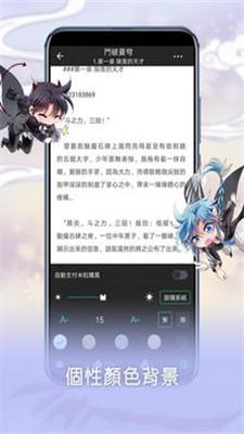 芝士录屏软件下载免费版安装  v3.5.1图5