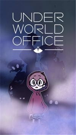 幽灵事务所下载中文版  v1.1.12图1