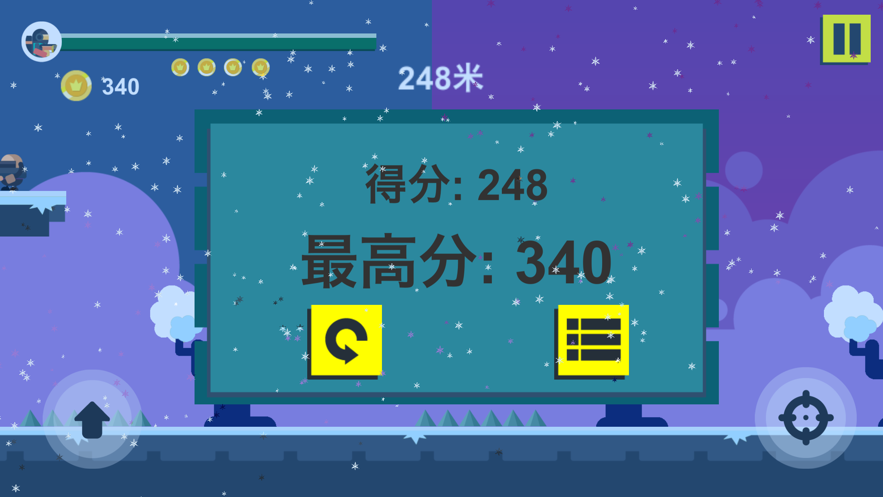 指尖猎人一触即发最新版