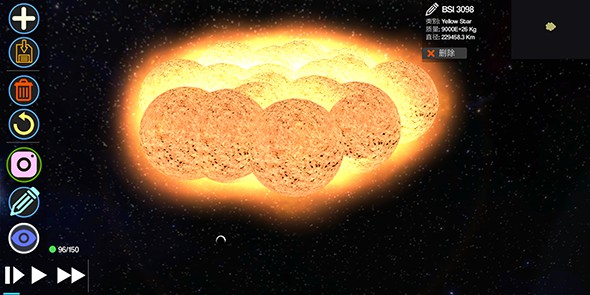 创造行星2安卓版