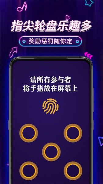 小决定pro  v1.11图3