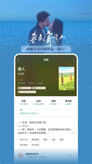 豆瓣读书app官网下载苹果版本免费