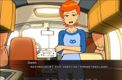 少年骇客外星竞争下载安装