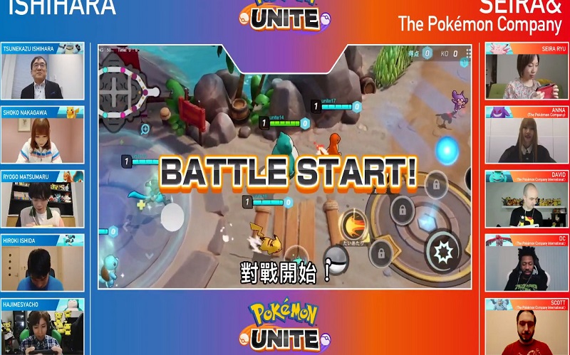 宝可梦Unite游戏