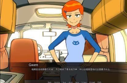 少年骇客外星竞争下载安装  v0.10.12图2