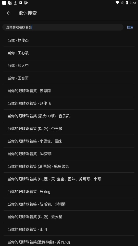 天堂百宝箱最新版本下载苹果  v1.9.3图1
