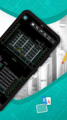 cad看图王手机版下载最新版官方破解版  v3.12.0图1