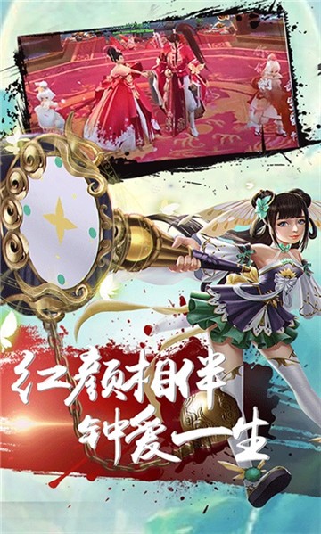 弑之神传奇  v1.0.1.0图2