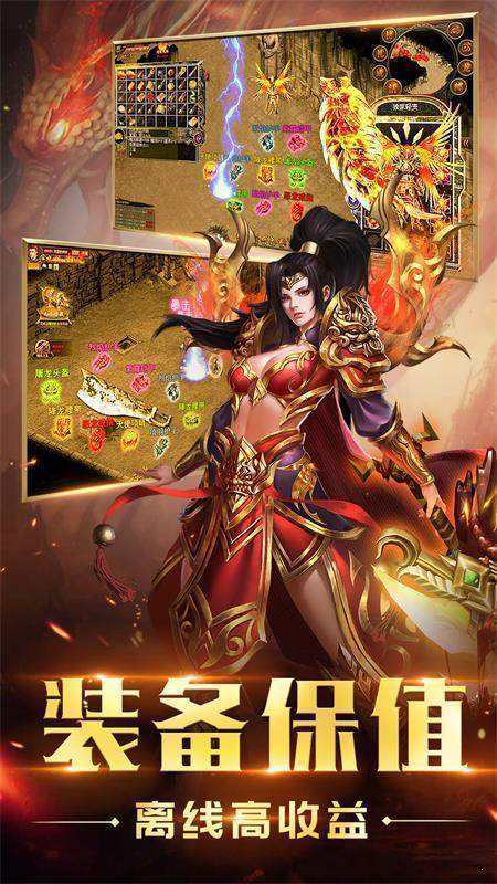 幽冥迷失神器大陆2024