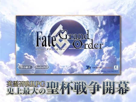 fatego小米服下载